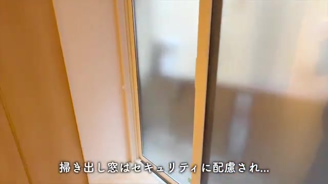 1R賃貸アパート内見のバルコニー（室内・外観の様子）