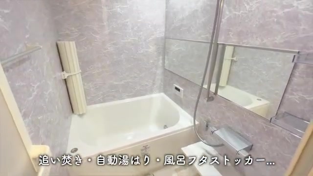 1R賃貸アパート内見のお風呂（室内・外観の様子）