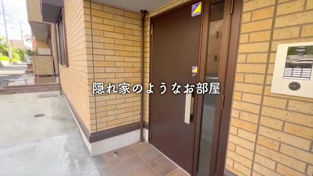 1R賃貸アパート内見の外観（室内・外観の様子）