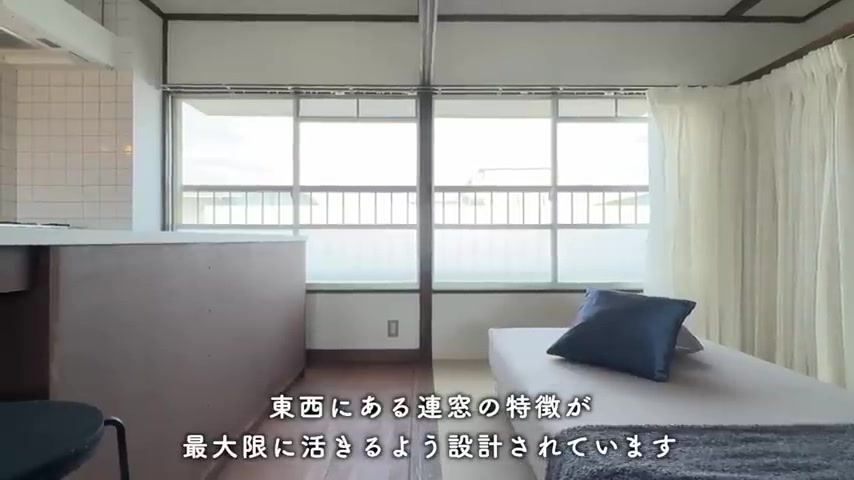 藤山台のリノベーションルーム1（ワンルーム）（室内・外観の様子）