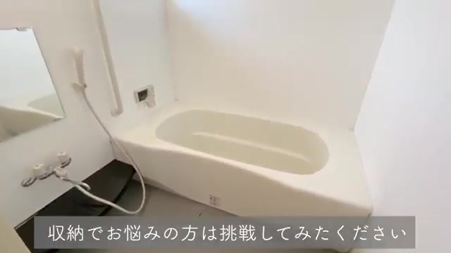 1Rの浴室(室内・外観の様子)