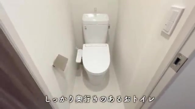 横浜市の1Kのトイレ（室内・外観の様子）