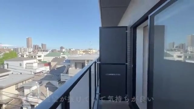 横浜市の1Kのバルコニー（室内・外観の様子）
