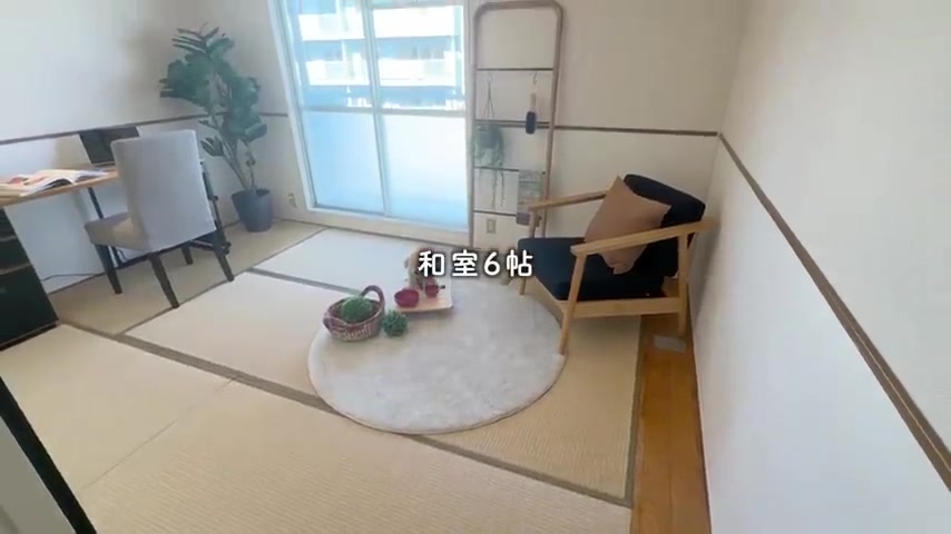 緑苑東24号棟の和室（室内・外観の様子）