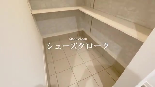 28坪の家のシューズクローク（室内・外観の様子）