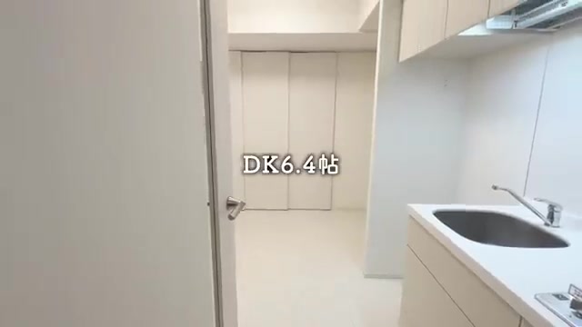 江東区の1DKのキッチン（室内・外観の様子）