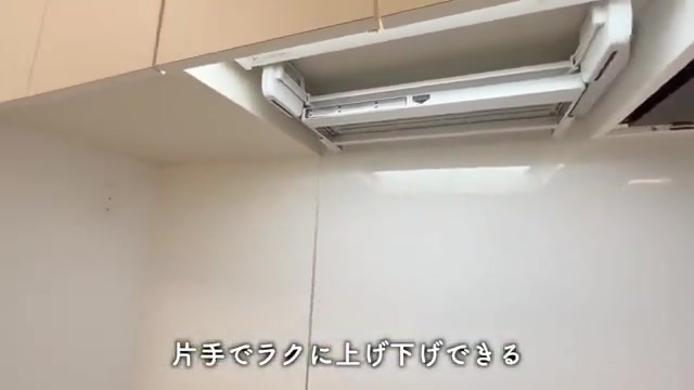 江東区の1DKの居室（室内・外観の様子）
