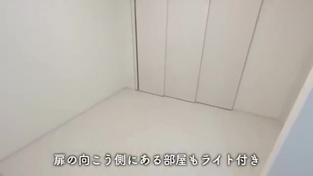 江東区の1DKのバルコニー（室内・外観の様子）