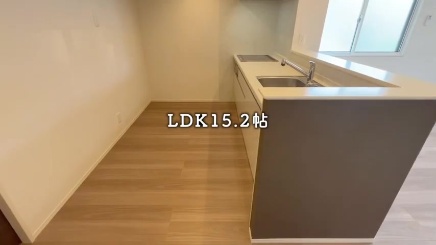 2LDKで二人暮らしのLDK(室内・外観の様子)
