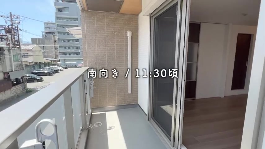 2LDKで二人暮らしのバルコニー(室内・外観の様子)
