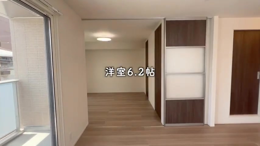 2LDKで二人暮らしの洋室(室内・外観の様子)