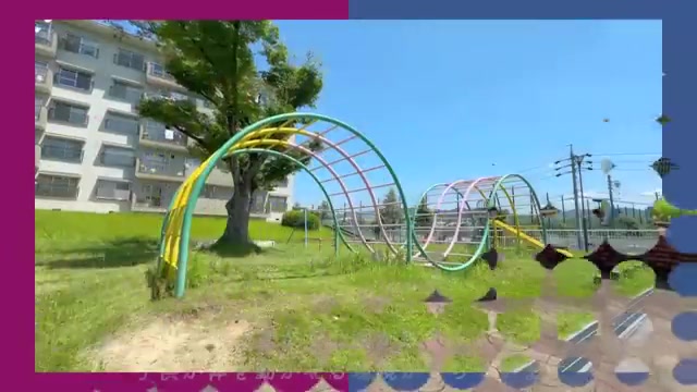 2LDK/団地で二人暮らしの公園・周辺環境（室内・外観の様子）