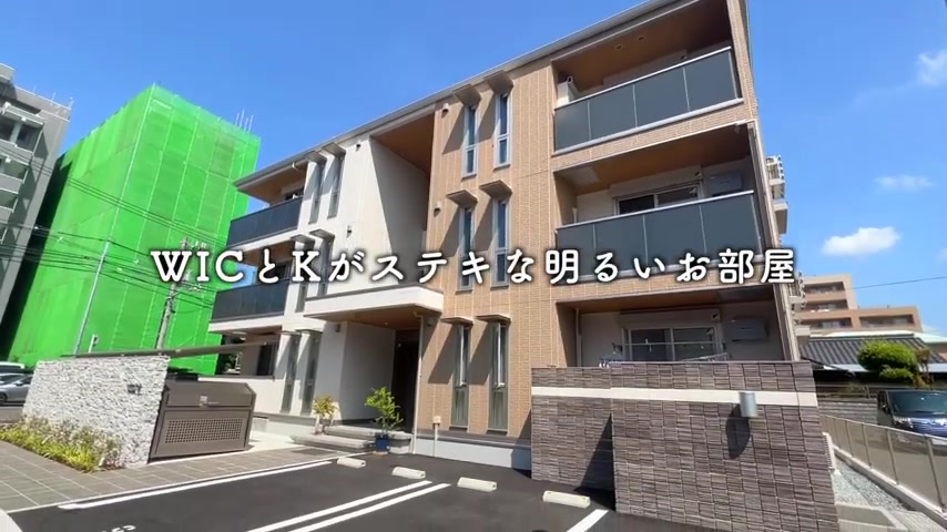 2LDKで二人暮らしの外観(室内・外観の様子)