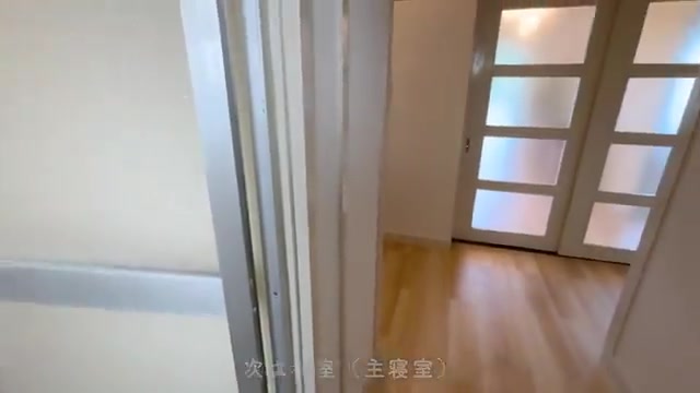 2LDK/団地で二人暮らしの和室6畳（主寝室）（室内・外観の様子）