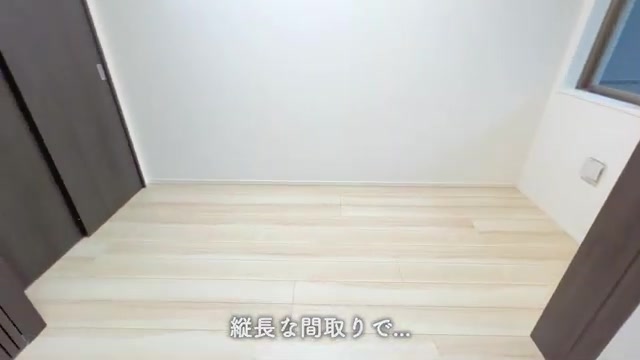 賃貸物件/マンション内見の洋室3.2帖(室内・外観の様子)
