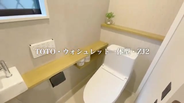 36坪の家×キッズスペース×セカンドリビングのトイレ(室内・外観の様子)