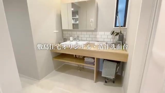 36坪の家×キッズスペース×セカンドリビングの洗面所(室内・外観の様子)