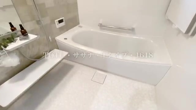 36坪の家×キッズスペース×セカンドリビングのお風呂(室内・外観の様子)