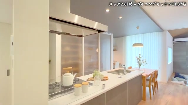 3LDK/30坪の家のヌック→収納（室内・外観の様子）