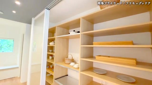 3LDK/30坪の家の巨大キッチン収納（室内・外観の様子）