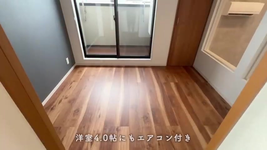 一人暮らし/二人暮らし/岡山賃貸の洋室4.0帖(室内・外観の様子)