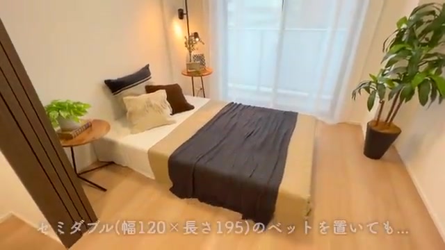 賃貸マンションの内見の洋室4.2帖(室内・外観の様子)