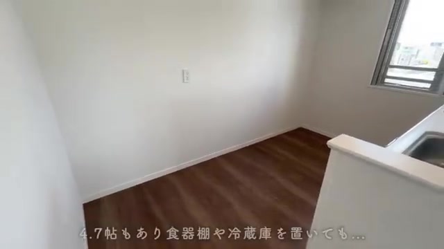 プレシア千早のキッチン4.7帖(室内・外観の様子)