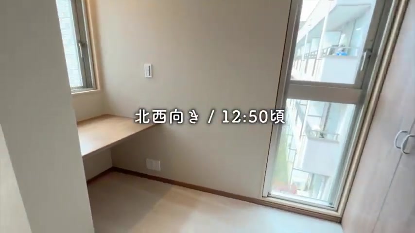 目黒区の1LDKのデスクスペース(室内・外観の様子)