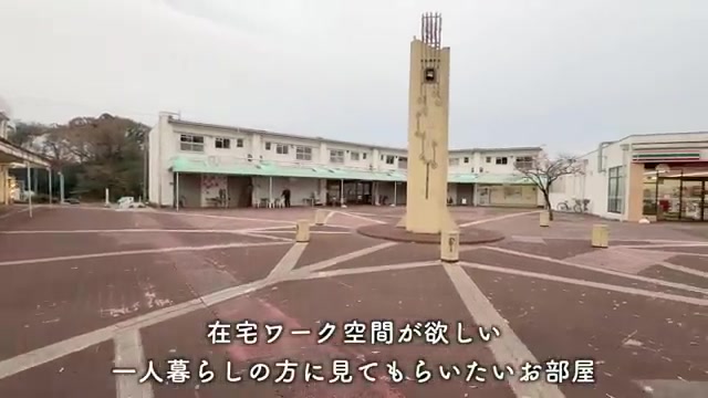 船橋市の3DKの商店街（室内・外観の様子）