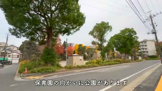 船橋市の3DKの公園（室内・外観の様子）