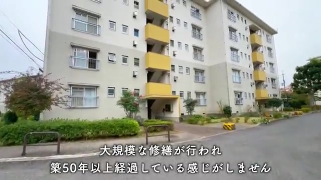 船橋市の3DKの外観（室内・外観の様子）