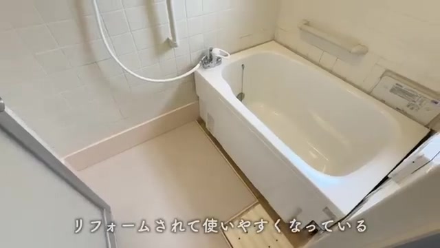 船橋市の3DKのお風呂（室内・外観の様子）