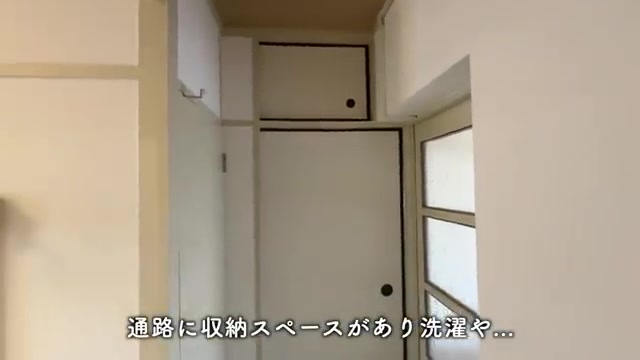 船橋市の3DKの通路収納（室内・外観の様子）