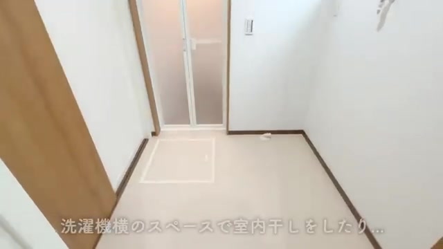 4LDKで30坪の脱衣所（室内・外観の様子）