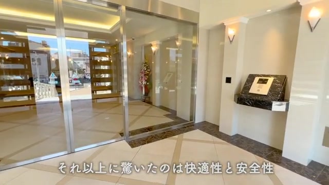 大阪市淀川区の1DKのエントランス(室内・外観の様子)