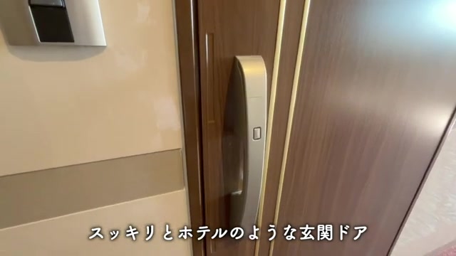 大阪市淀川区の1DKの玄関(室内・外観の様子)