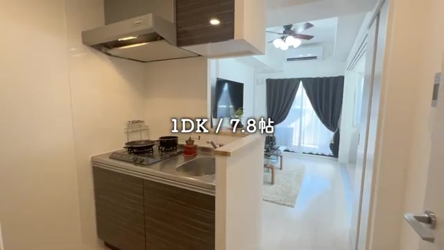 大阪市淀川区の1DKのキッチン(室内・外観の様子)