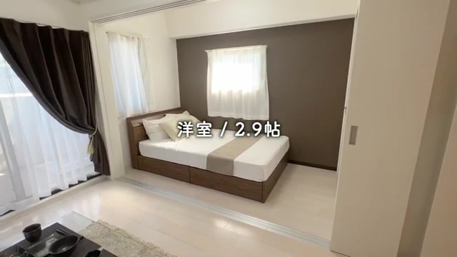 大阪市淀川区の1DKの洋室(室内・外観の様子)