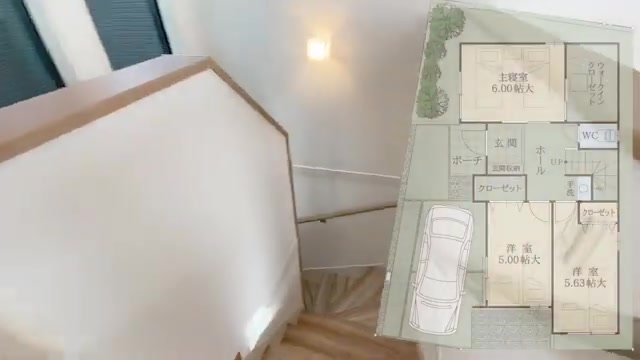 大阪の一戸建て：敷島住宅の洋室 5.00帖（室内・外観の様子）