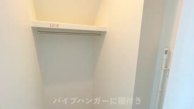賃貸マンション内見の洋室5.0帖（室内・外観の様子）