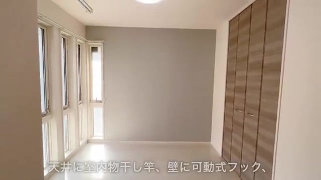 賃貸アパート内見の洋室5.1帖(室内・外観の様子)