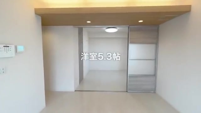 賃貸アパート内見の洋室5.3帖(室内・外観の様子)