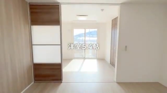 広島の洋室5.4（室内・外観の様子）