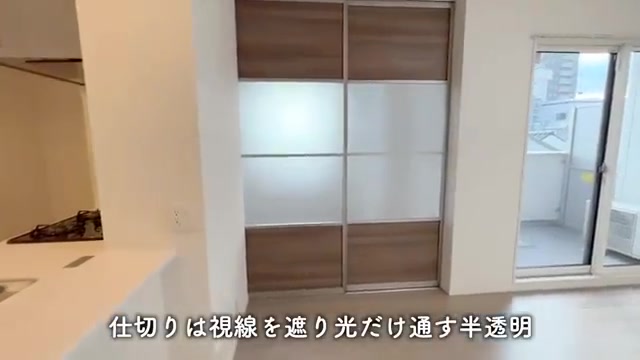 広島市中区の1LDKの洋室(室内・外観の様子)