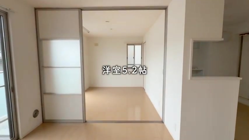 広島市中区の2LDKの洋室（室内・外観の様子）