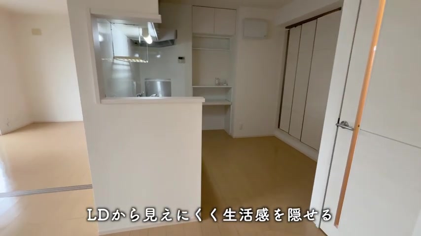 広島市中区の2LDKのキッチン（室内・外観の様子）
