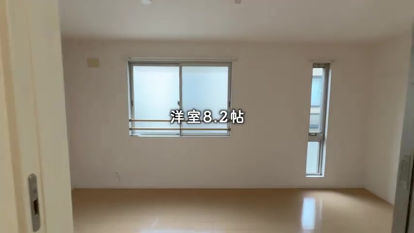 広島市中区の2LDKの寝室（室内・外観の様子）