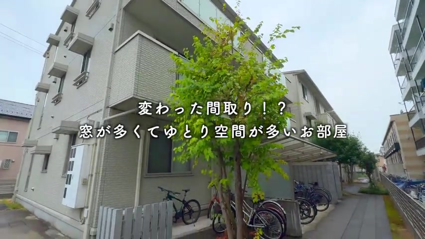 広島市中区の2LDKの外観（室内・外観の様子）
