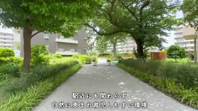 所沢市の2LDKの敷地と隣接地の施設(室内・外観の様子)