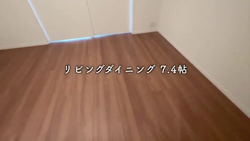 福岡市博多区の1LDKのリビングダイニング(室内・外観の様子)